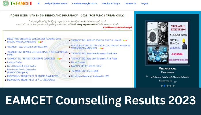 EAMCET Counselling Results 2023